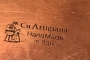 Кастрюли и сковорода Artigiana Италия