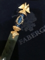 Набор Faberge Romanov Франция