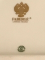 Пепельница Faberge Франция
